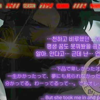 Profile image of 히스클리프