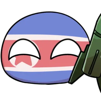 Profile image of 北朝鮮