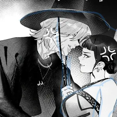 Profile image of 미스터리