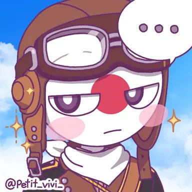 Profile image of 海