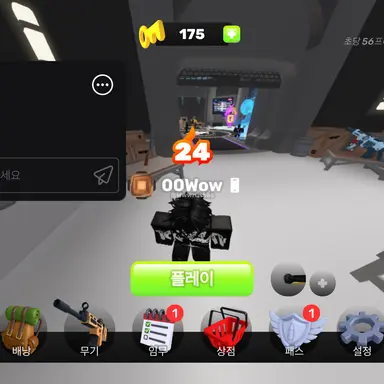 Profile image of 응애