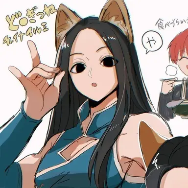 Profile image of イルミ