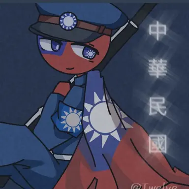Profile image of 대만