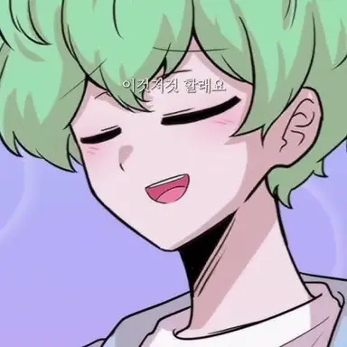 Profile image of 허브