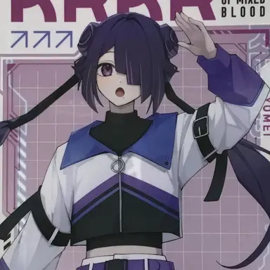Profile image of ヨーメイ