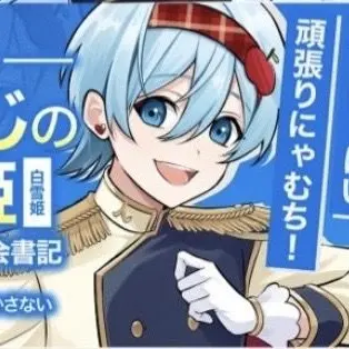 Profile image of ちぐさ