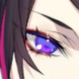 Profile image of Shu Yamino