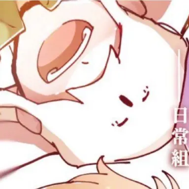 Profile image of トラゾー