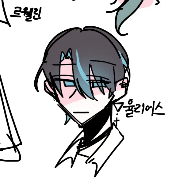 yoring_0520의 율리어스 요툰하임