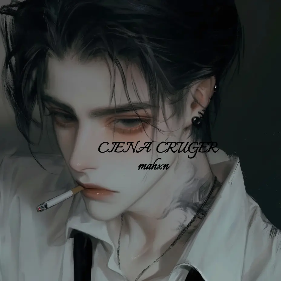 mahxn의 공현태