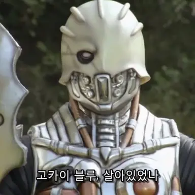 Profile image of 특무사관 바리조그.