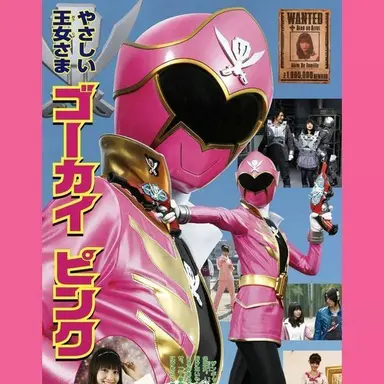 Profile image of 아임 드 파미유