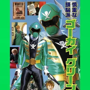 Profile image of 돈 도고이어