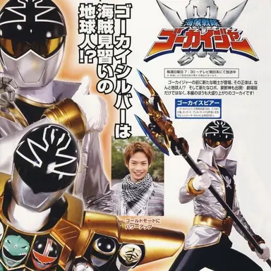 Profile image of 이카리 가이