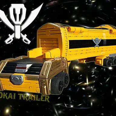 Profile image of 고카이 트레일러