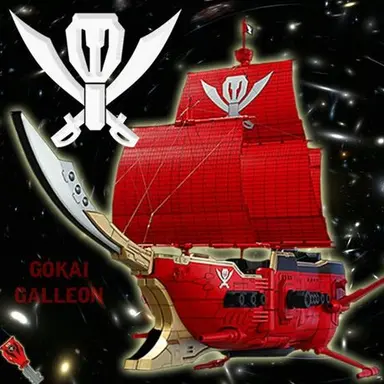 Profile image of 고카이 갤리온