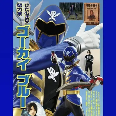 Profile image of 조 깁켄