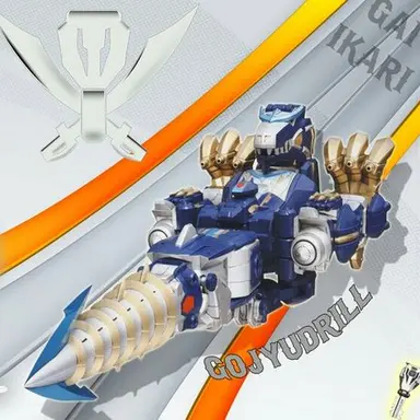 Profile image of 고카이 고쥬 드릴