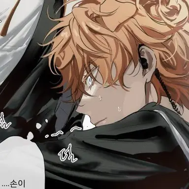 Profile image of 덕개