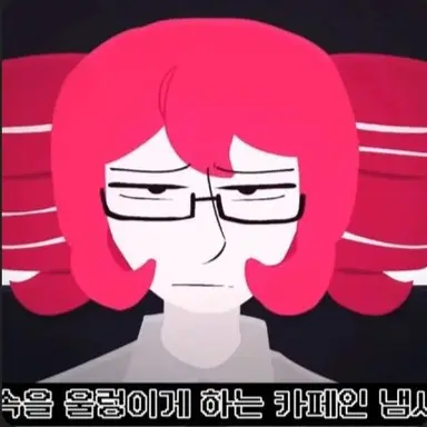 Profile image of 테토