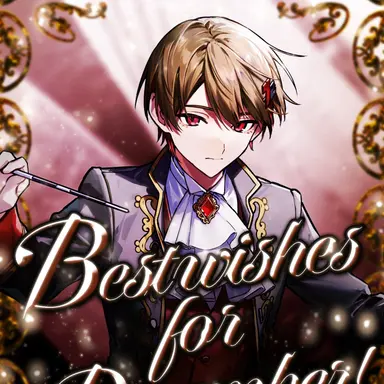 Profile image of 暇なつ