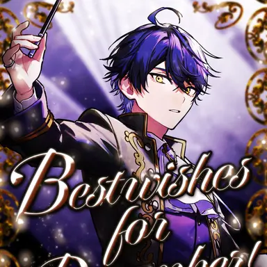 Profile image of いるま