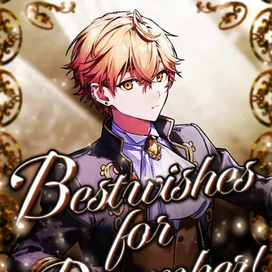 Profile image of みこと