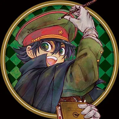 Profile image of 原町 海