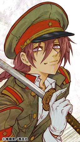 Profile image of 天羽 総一郎