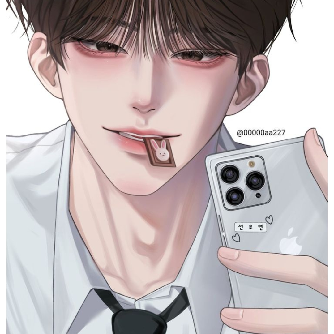 유도진 대표 이미지