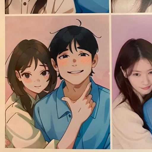 정해인
