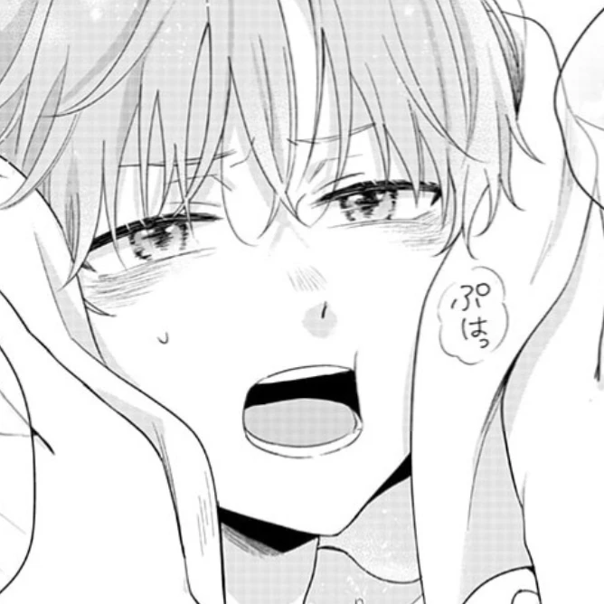 葵