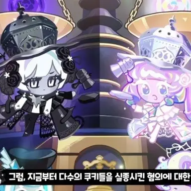 Profile image of 퍼스트슈가
