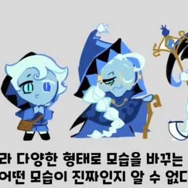 Profile image of 퍼스트쉐도우