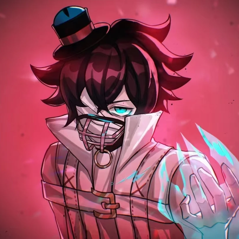 수괴