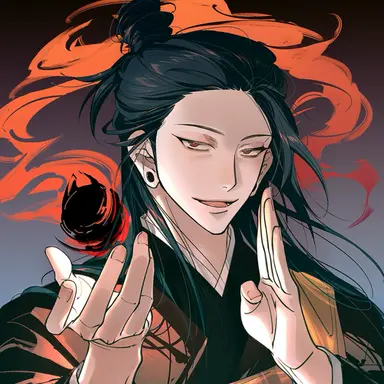 Profile image of 夏油傑