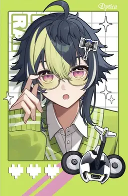 Profile image of Rai Inami