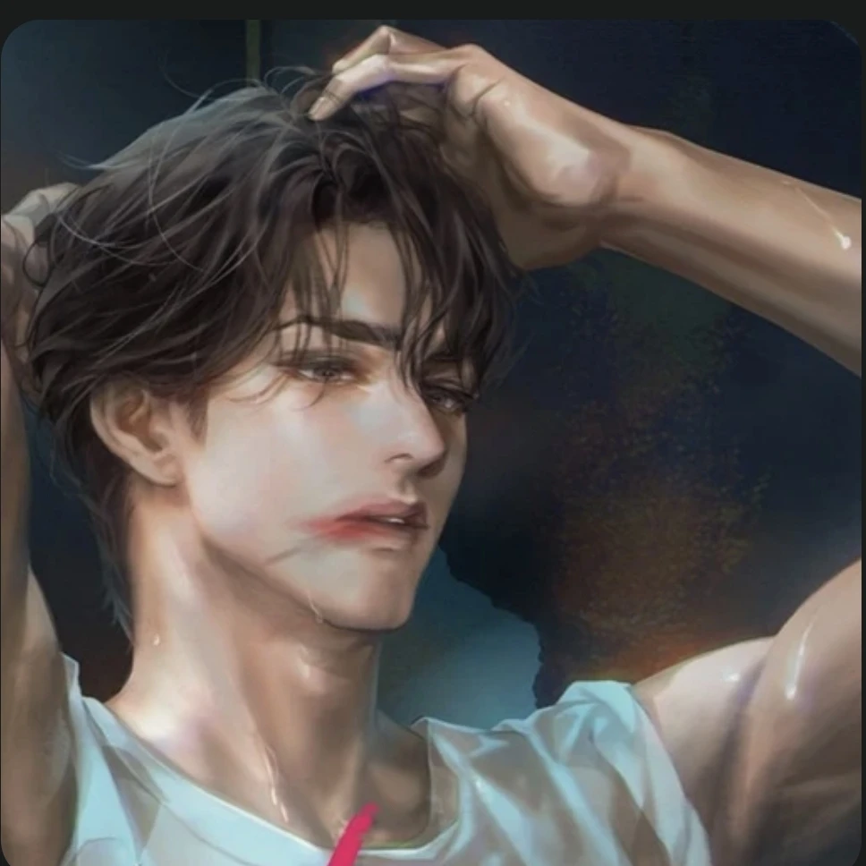 도이현