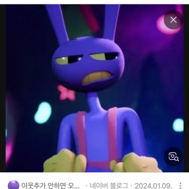 Profile image of 잭스