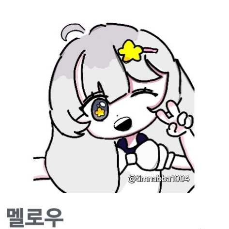 팀나빠 워크숍+여우 대표 이미지