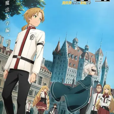 Profile image of Other Students