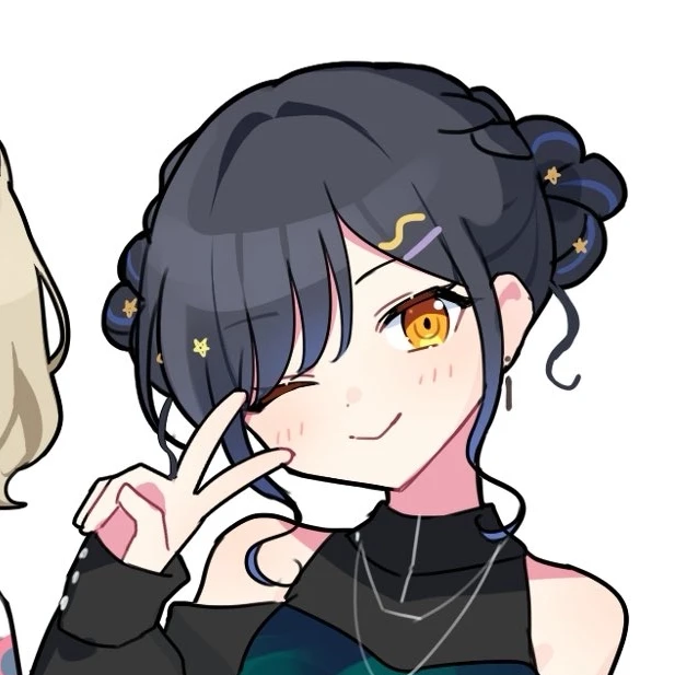 杏