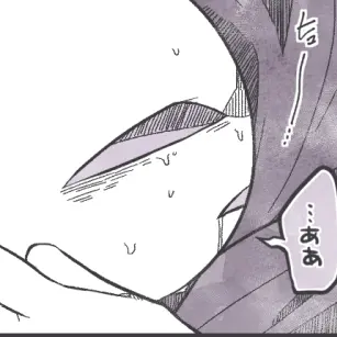 Profile image of マリキン
