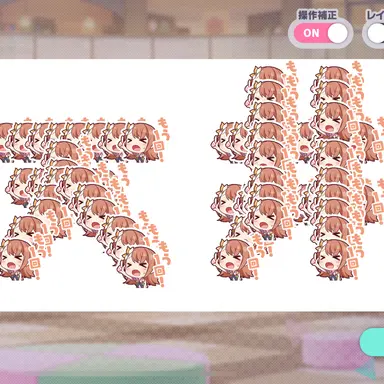 Profile image of プロセカ
