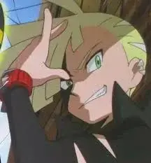 Profile image of Gladion