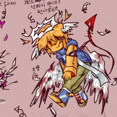 Profile image of 뉴비