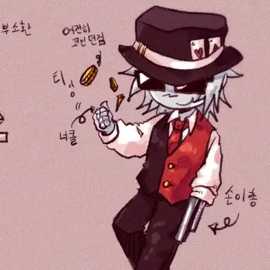 Profile image of 찬스