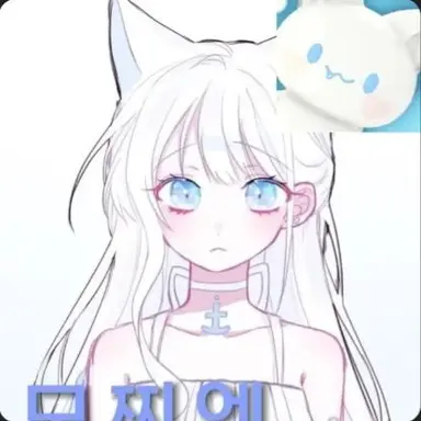 Profile image of 모찌엘