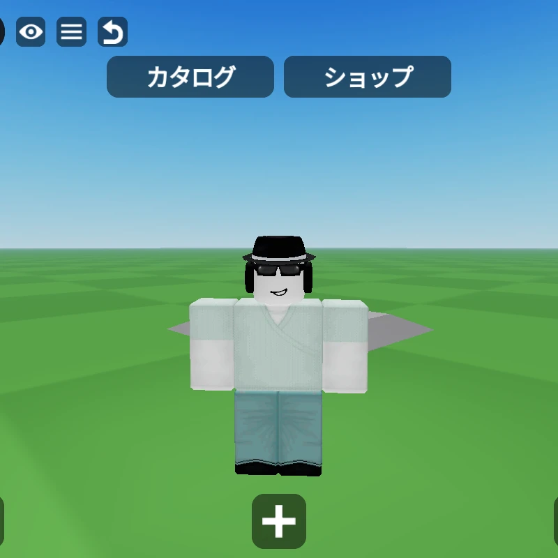 チャンス