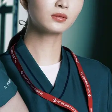 Profile image of 高岡 幸保